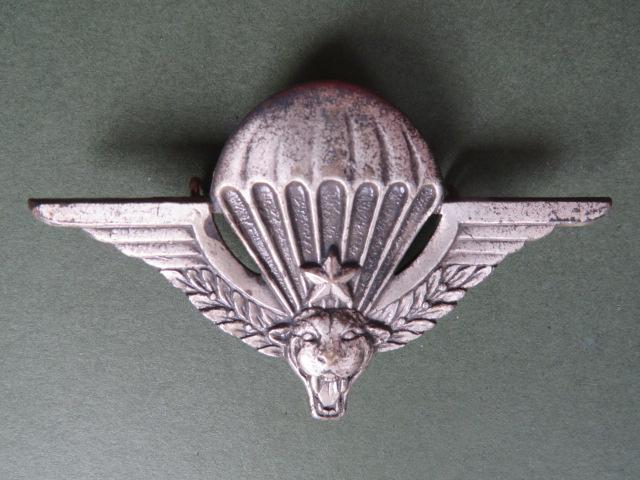 Zaire Army Obsolete Parachute Wings