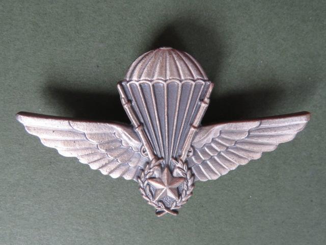 Algeria Army Parachute Instructor Wings