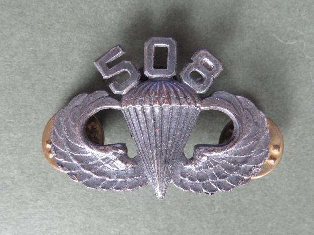 USA Army 508th Airborne Infantry Regiment Parachute Wings