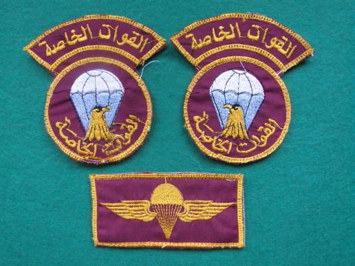 Iraq Parachute Brigade Wings and Arm Patches