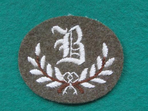 British Army 1960's B Trade Badge