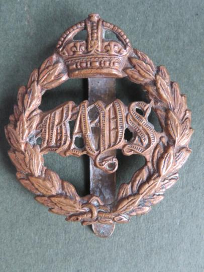 British Army The Queen's Bays (2nd Dragoon Guards) Pre 1953 Cap Badge