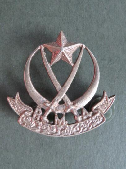 Pakistan Army Post 1947 Pakistan Military Academy Headdress Badge