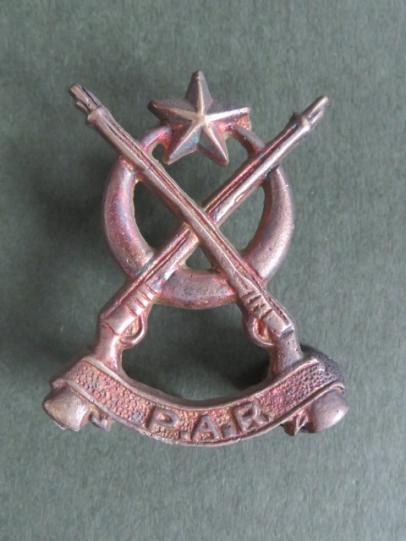 Pakistan Post 1947 Pakistan Army Reserve Headdress Badge