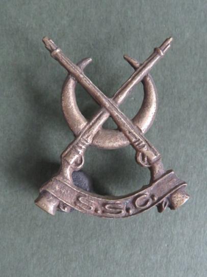 Pakistan Post 1947 Pakistan Army S.S.C. Headdress Badge