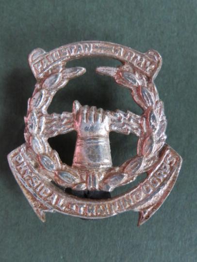 Pakistan Post 1947 Army Physical Training Corps Headdress Badge