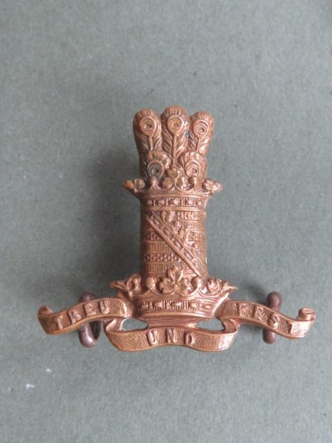 British Army 11th Hussars (Prince Albert's Own) Collar Badge