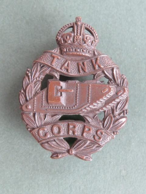 British Army WW1 Tank Corps Officers' Service Dress Collar Badge