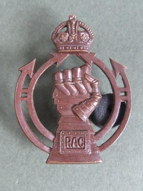 British Army Royal Armoured Corps Officers' Service Dress Collar Badge