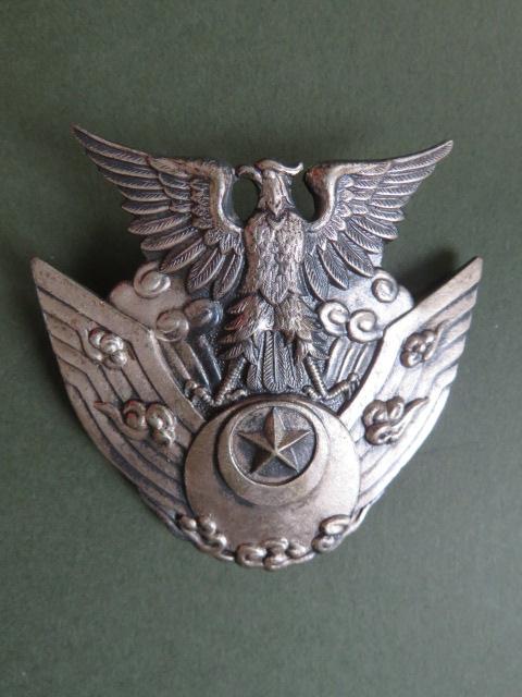 Japan Air Self-Defence Force Officers' Hat Badge