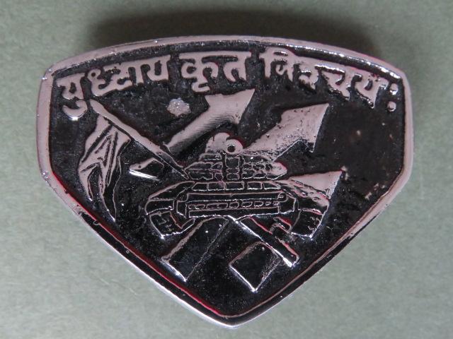 India Army Post 1947 55th Armoured Regiment Headdress Badge