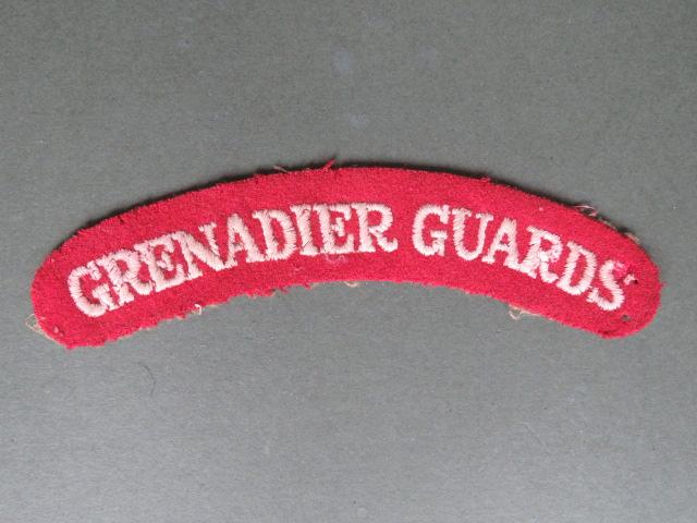 British Army WW2 The Grenadier Guards Shoulder Title
