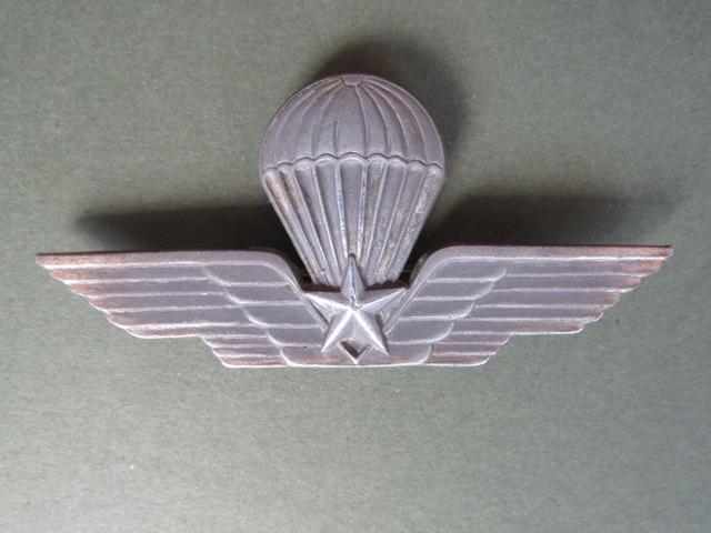 Italy Military (Military Trained) Parachute Wings