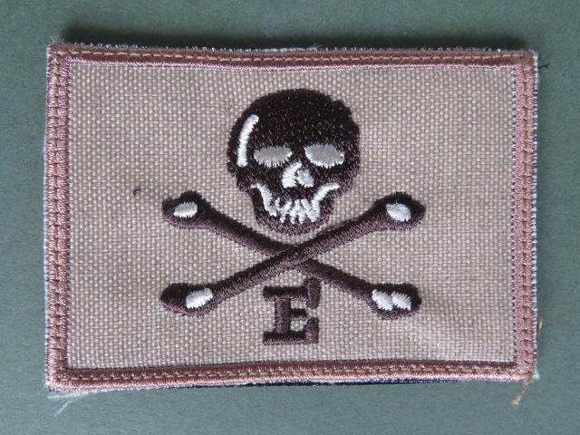 Australia Army Special Air Service E Troop Patch