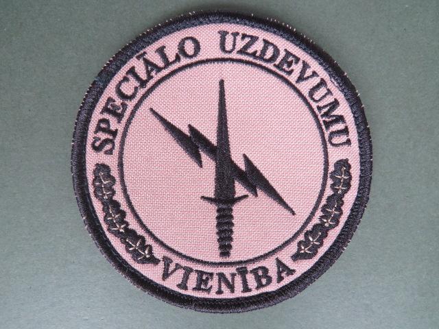 Latvia Army Special Forces Shoulder Patch