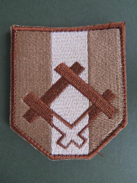 Latvia Army Special Forces Shoulder Patch