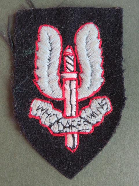 Great Britain Special Air Service (SAS) 1970's Beret Badge