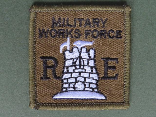 British Army Military Works Force, Royal Engineers Patch