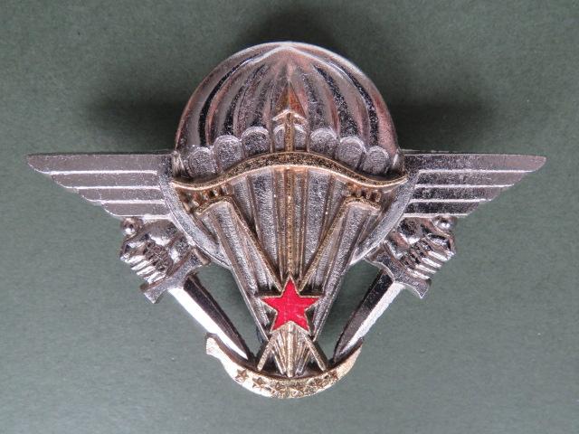 Dahomey / Benin Army Parachute Wings