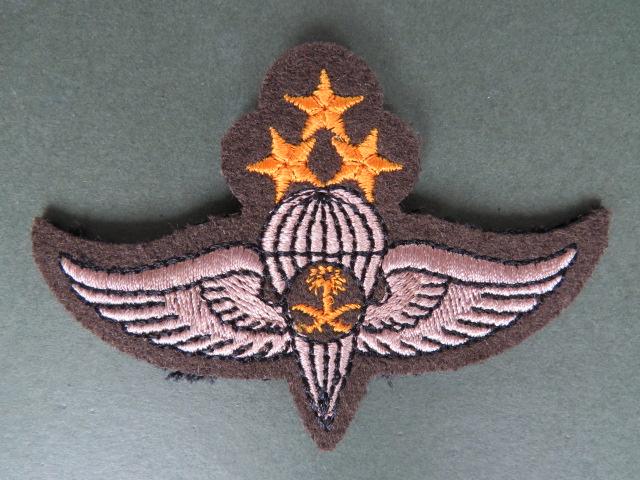 Saudi Arabia Army 1st Class Parachute Wings