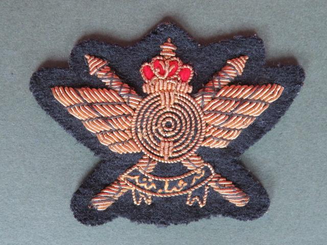 Sultan of Oman Special Forces Officers' Headdress Badge