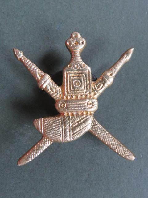 Sultan of Oman Land Force Cap Badge