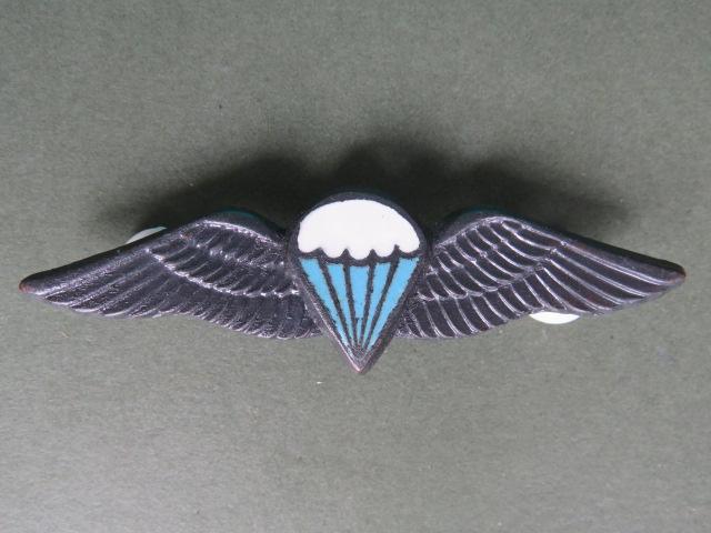 South Africa 1960's/1970's Proto-Type Parachute Wings
