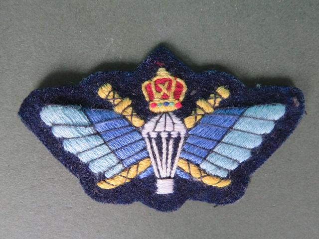 Sultan of Oman Special Forces 1980's Period Parachute Wings