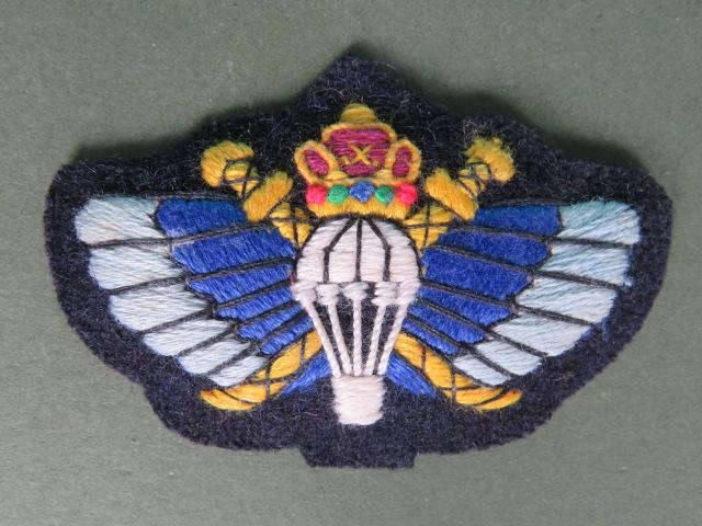 Sultan of Oman Special Forces 1990's Period Parachute Wings