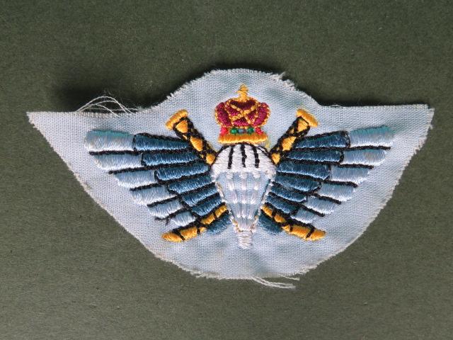 Sultan of Oman Army Special Forces Parachute Wings