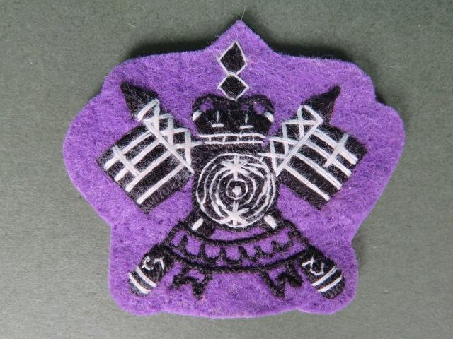 Sultan of Oman Special Forces Headdress Badge