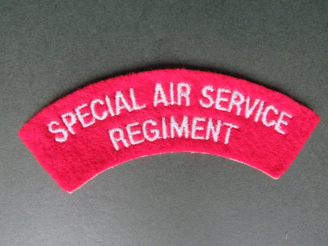 Australia Army Special Air Service Regiment Shoulder Title