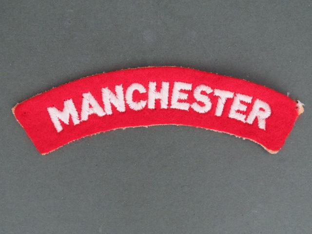 British Army Post WW2 The Manchester Regiment Shoulder Title
