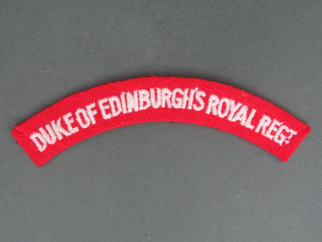 British Army The Duke of Edinburgh's Royal Regiment Shoulder Title
