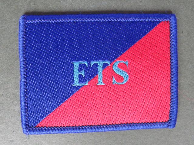 British Army Adjutant General's Corps E.T.S. (Education and Training Service) TRF