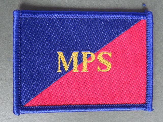 British Army Adjutant General's Corps M.P.S. (Military Provost Staff) TRF
