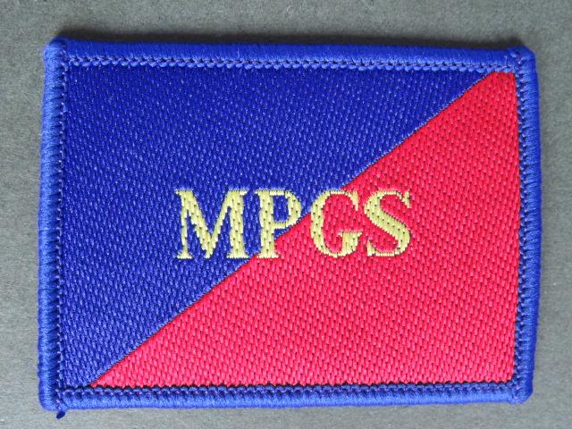 British Army Adjutant General's Corps M.P.G.S. (Military Provost Guard Service) TRF