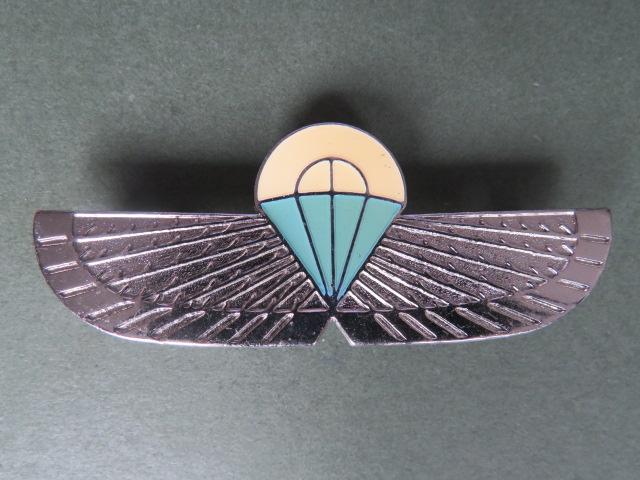 Ciskei Army Special Forces Parachute Wings