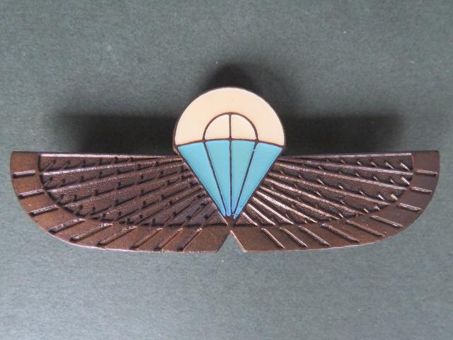 Ciskei Army Special Forces Parachute Wings