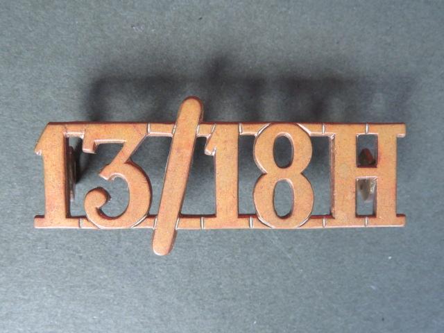 British Army The 13th /18th Hussars Shoulder Title