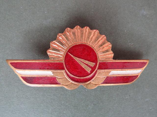 Latvia Commercial Airline Cap Badge