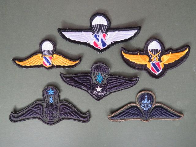 Thailand National Border Police & Army Parachute Wings