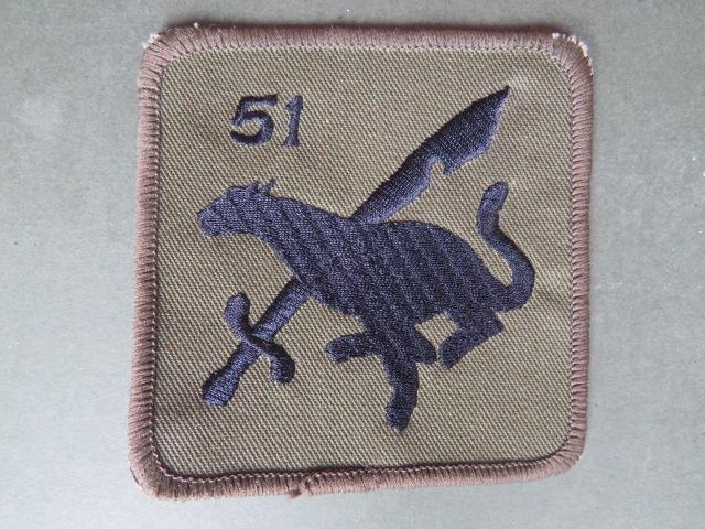 Royal Air Force Regiment 51 Squadron Shoulder Patch