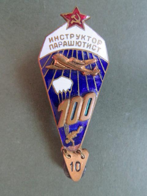 USSR Parachute Instructor Badge 1968-1989 100 Jumps with 10-25 Hanger