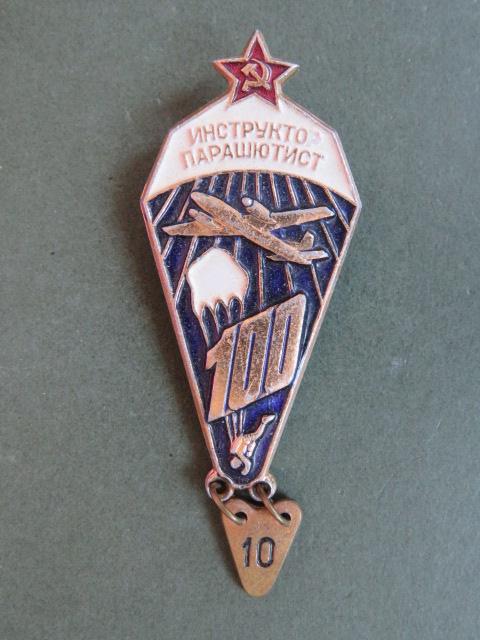 USSR Parachute Instructor Badge 1968-1989 100 Jumps