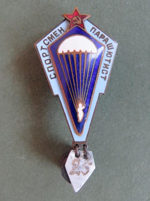 USSR 1935-1949 Sports Parachutist Badge