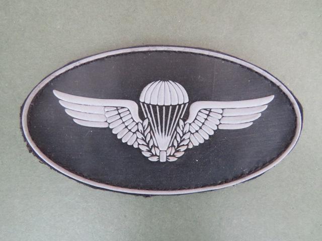 Brazil Army Basic Parachute Wings