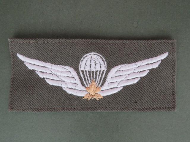 Canada Army German Made Parachute Wings