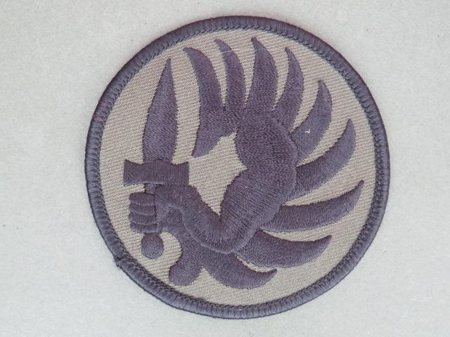 France Army Airborne Forces Veterans Patch