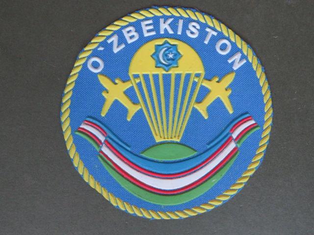 Uzbekistan Airborne Forces Shoulder Patch